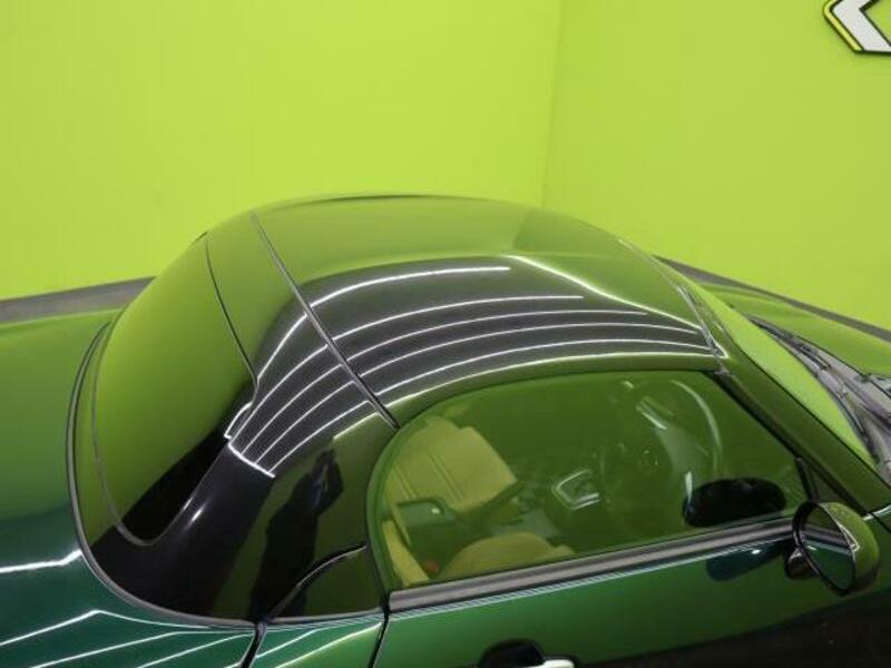 COPEN-13
