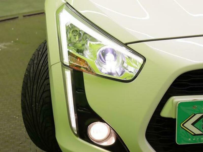 COPEN-14