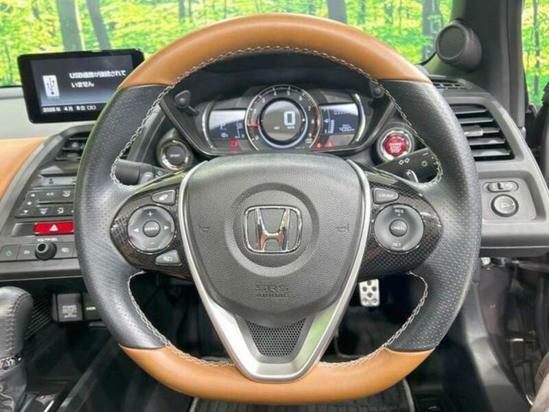 S660