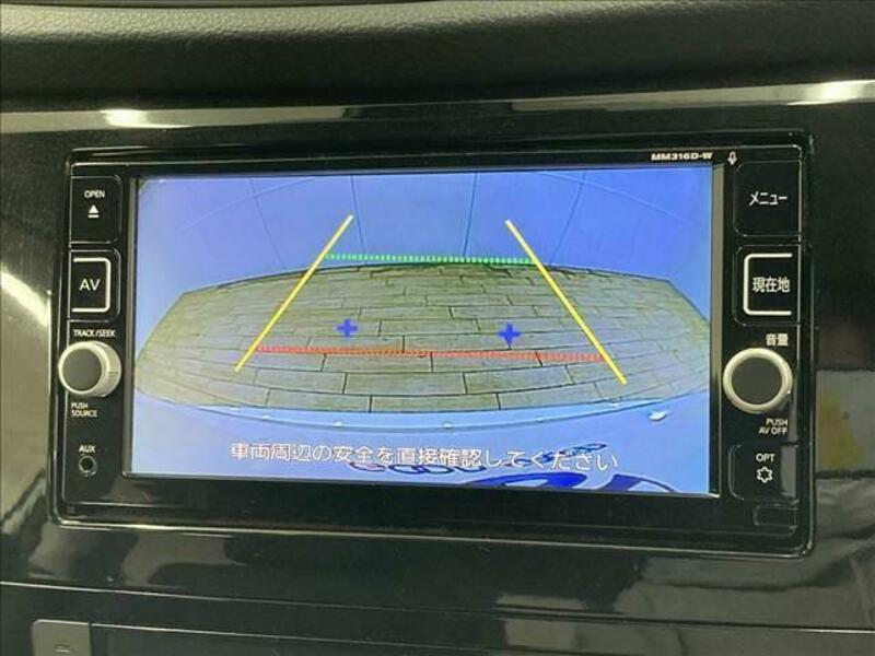 X-TRAIL-4