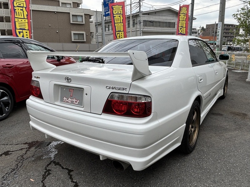 CHASER
