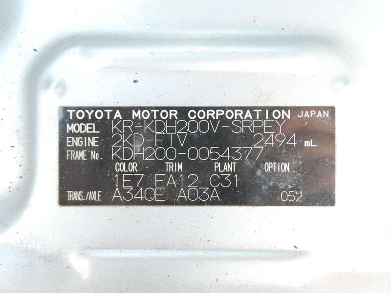 HIACE VAN-1