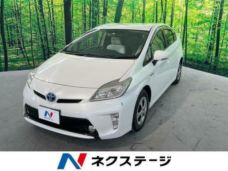 PRIUS