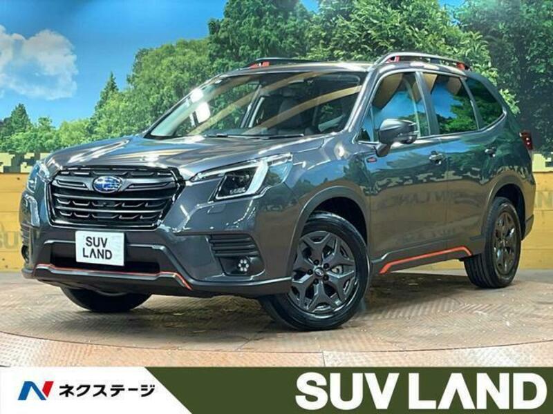 FORESTER