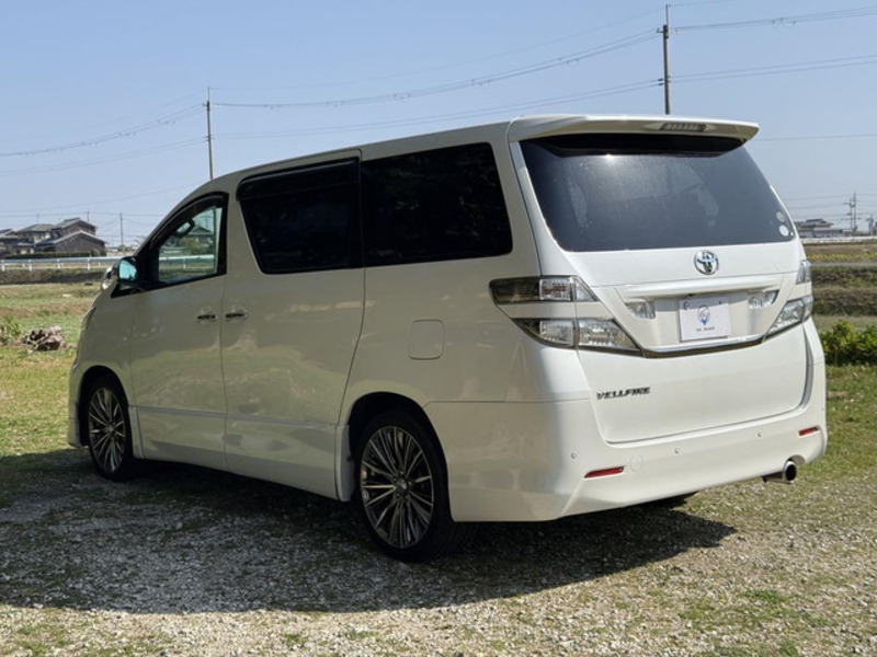 VELLFIRE-1