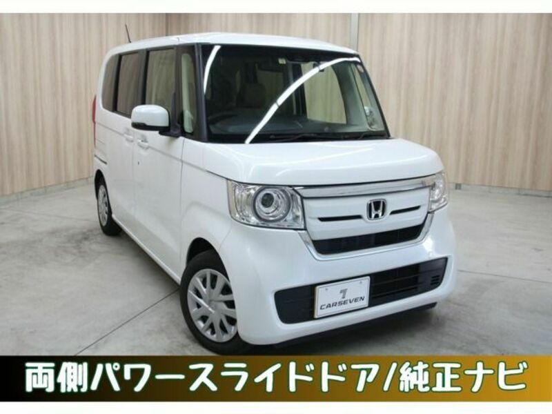 N BOX