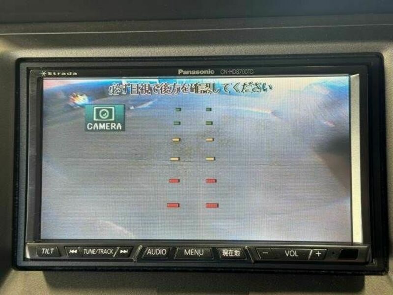 CROSSROAD-3