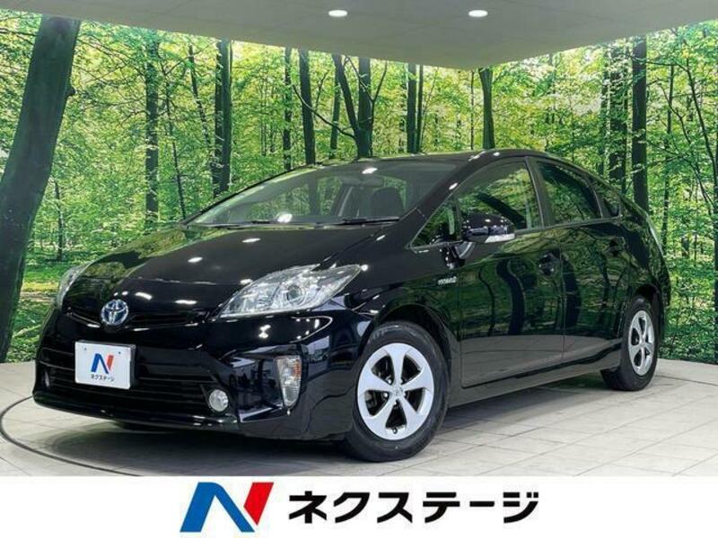 PRIUS