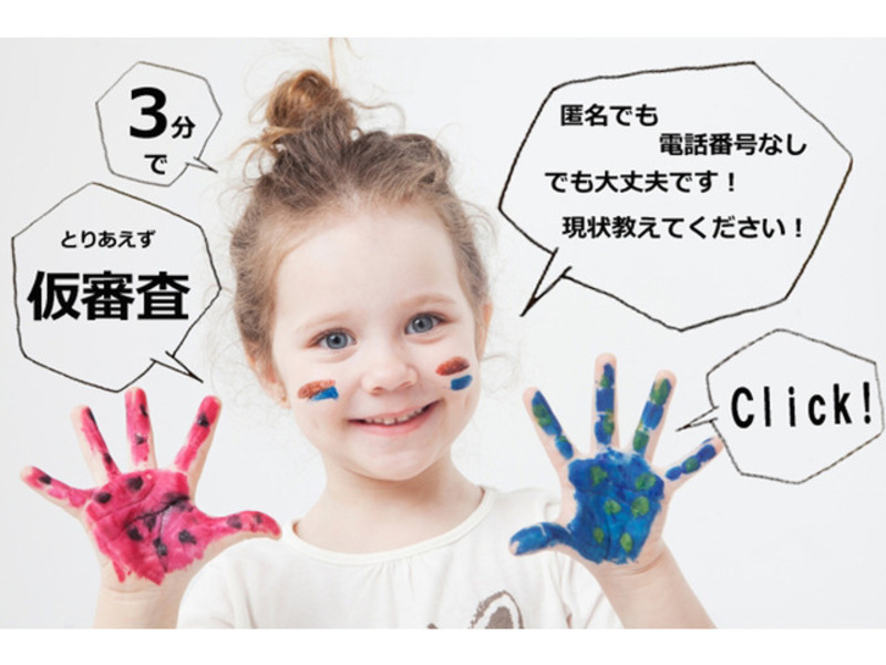 FREED-6