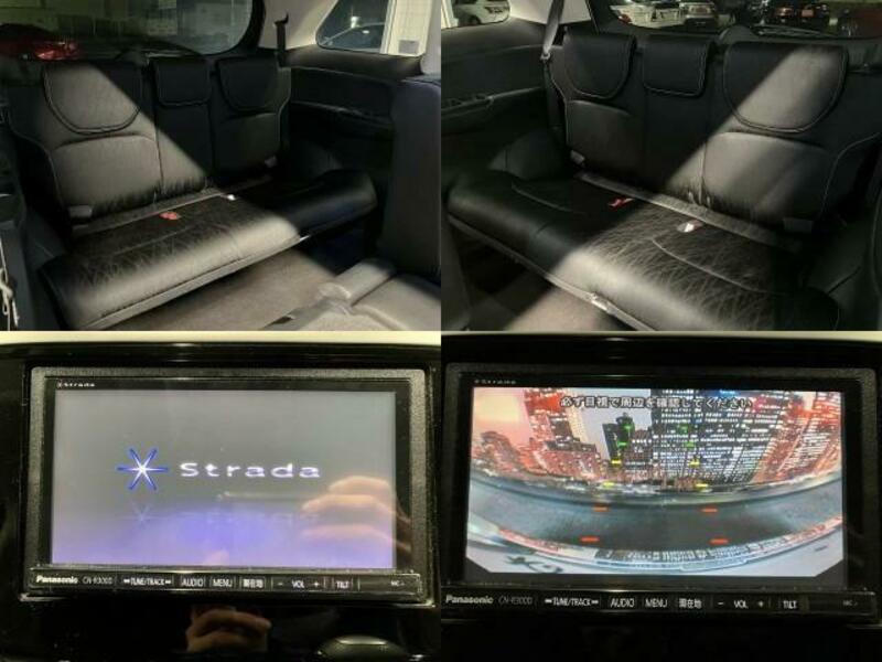 ODYSSEY