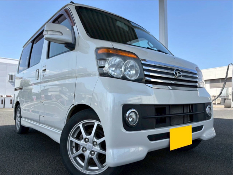 DAIHATSU　ATRAI WAGON