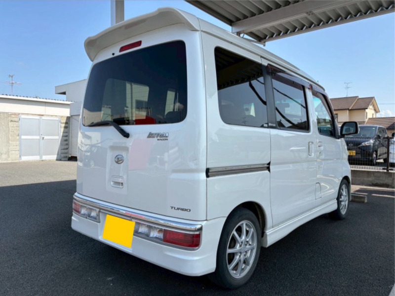 ATRAI WAGON-2