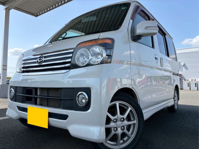 ATRAI WAGON-1
