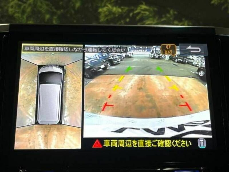 ALPHARD-5