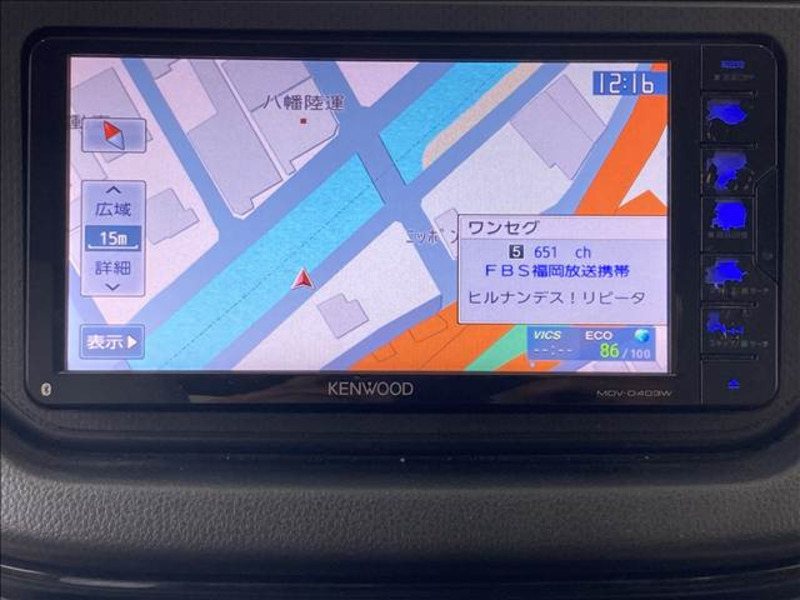 MOVE