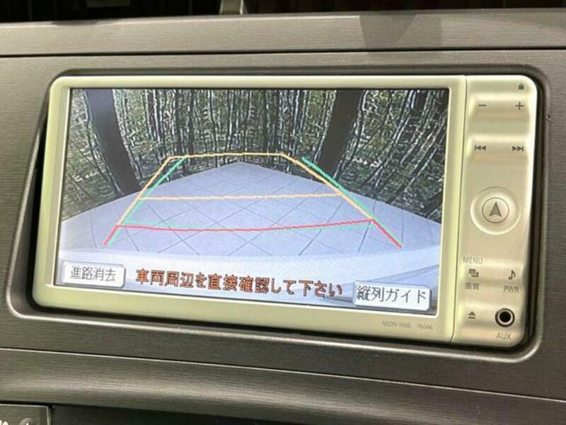 PRIUS-3