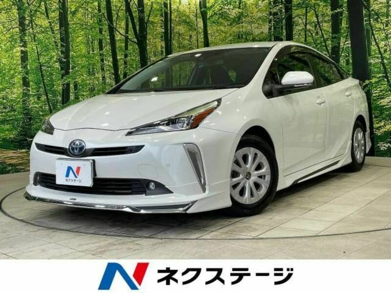 PRIUS