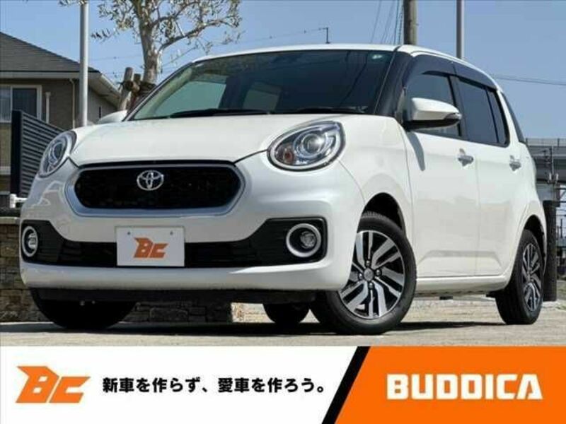 DAIHATSU BOON