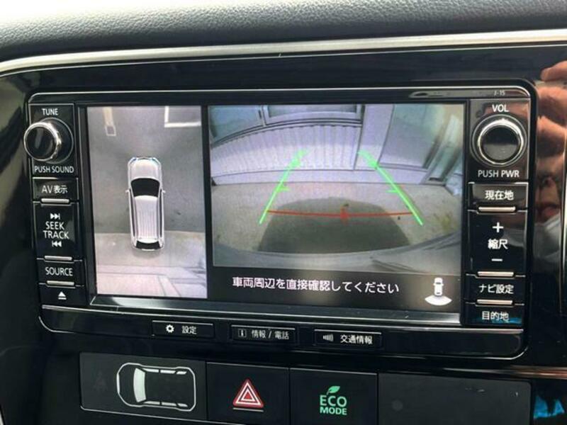 OUTLANDER PHEV