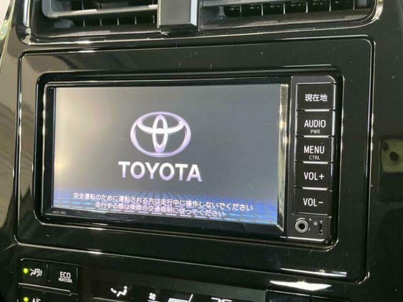 PRIUS-2