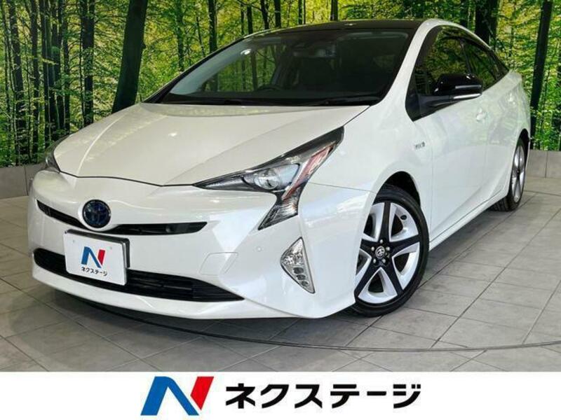 PRIUS