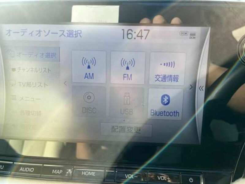 MIRAI-6