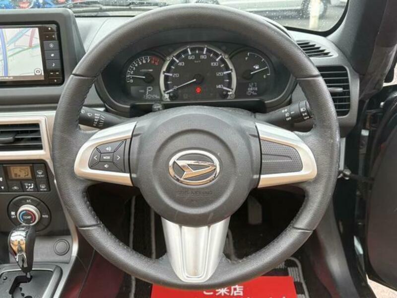 COPEN-13