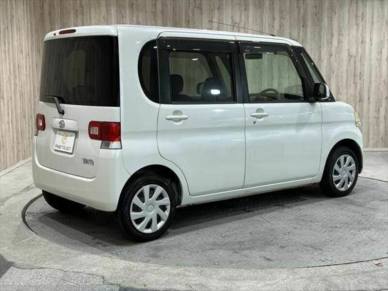 TANTO
