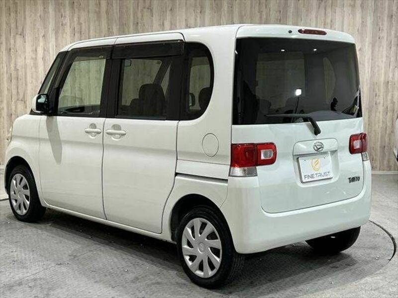 TANTO