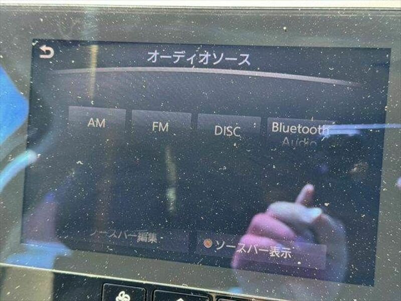 SKYLINE-5