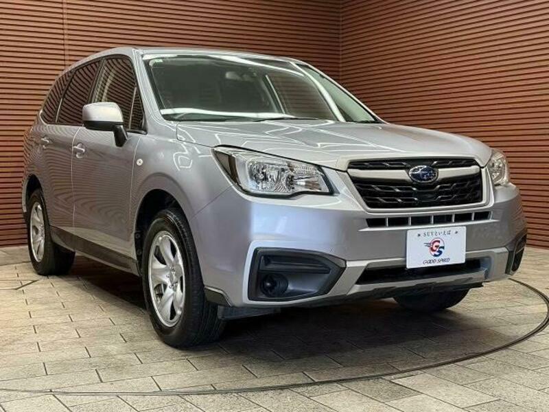 FORESTER