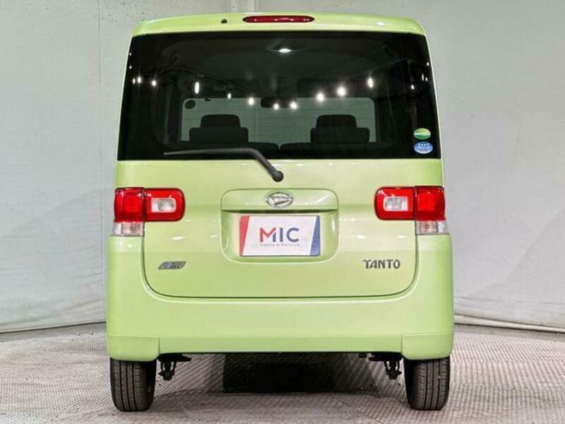 TANTO