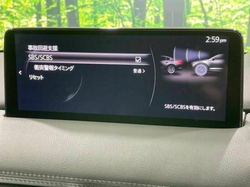 CX-5-6