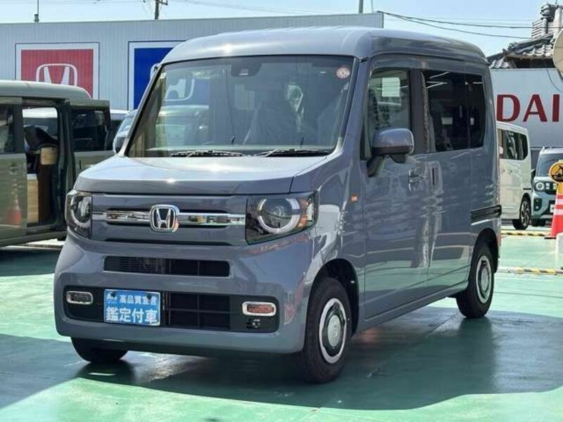 N-VAN-2