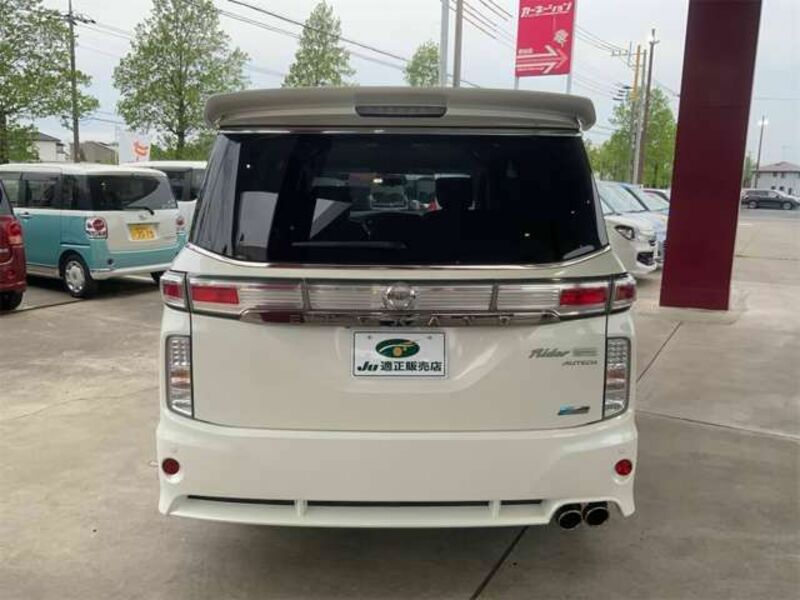 ELGRAND-11