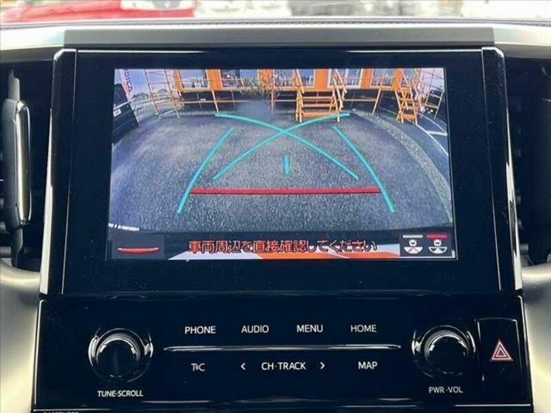 ALPHARD-3