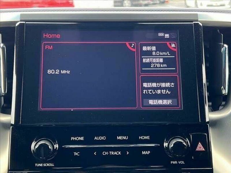 ALPHARD-4