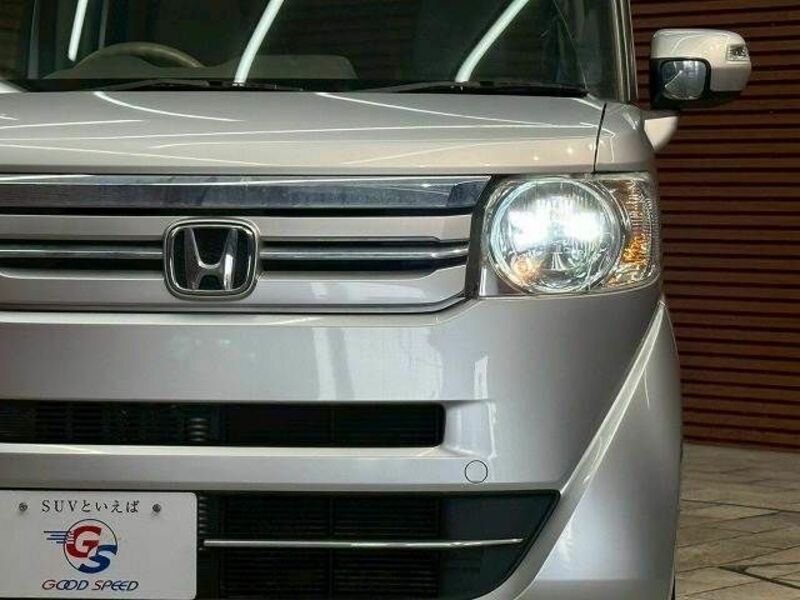 N BOX
