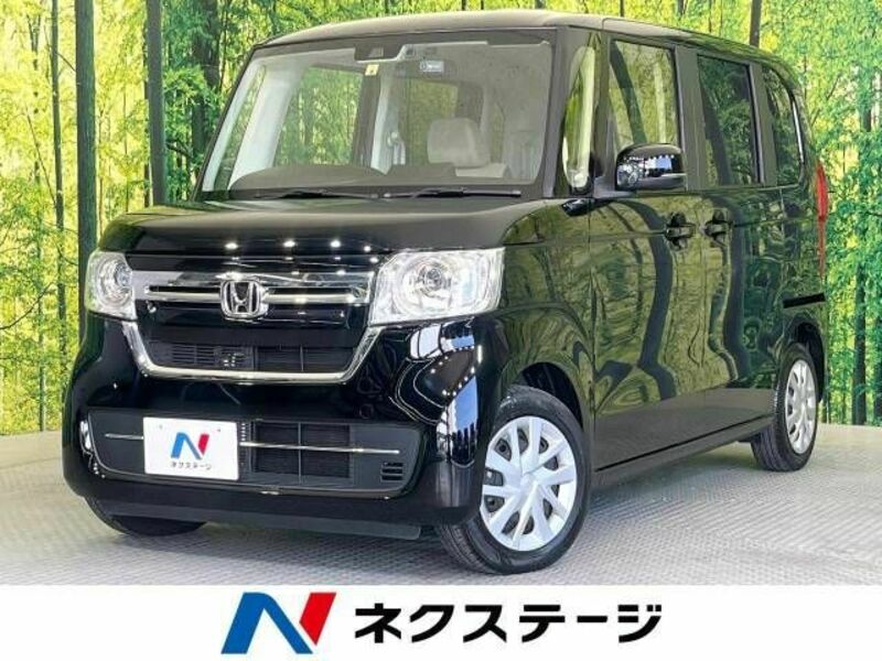 N BOX-0