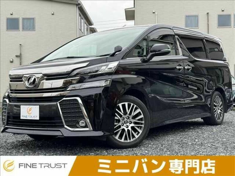 VELLFIRE-0