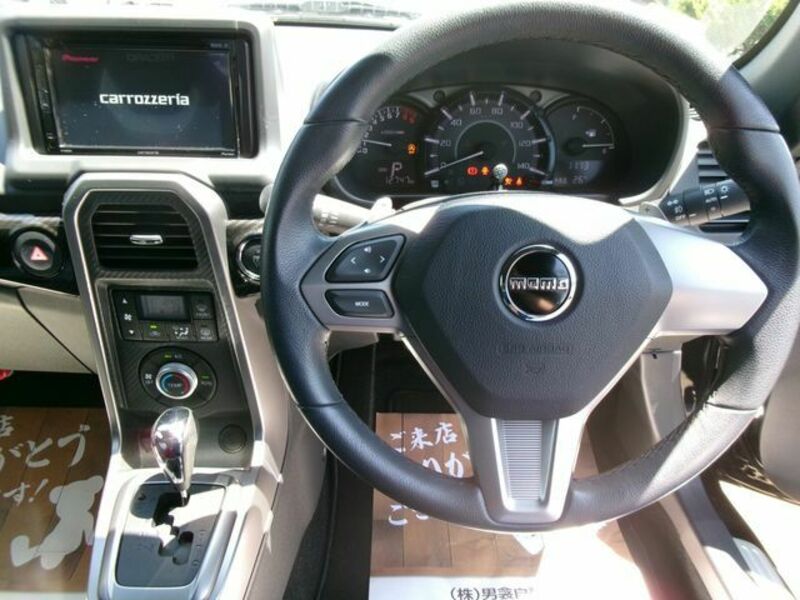 COPEN-17