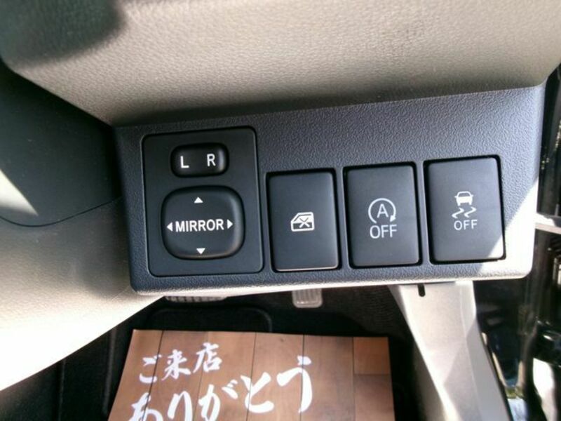 COPEN-21