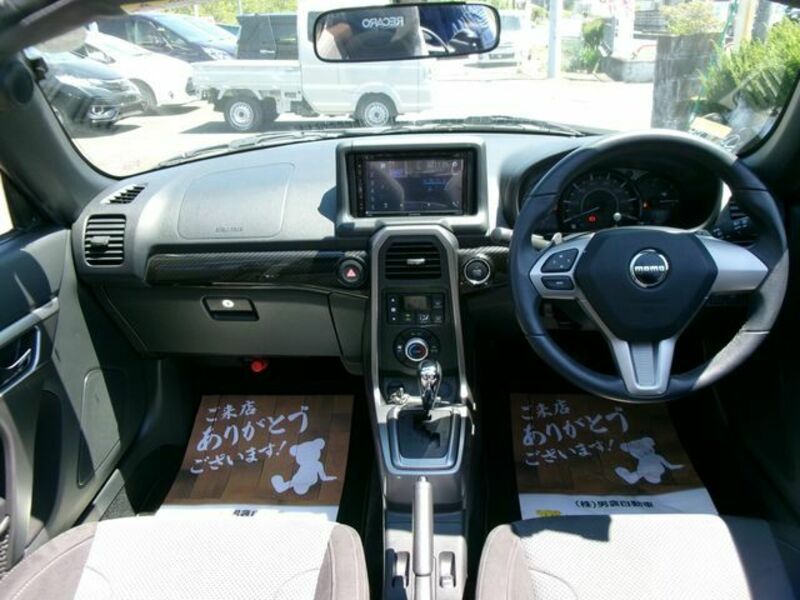 COPEN-23