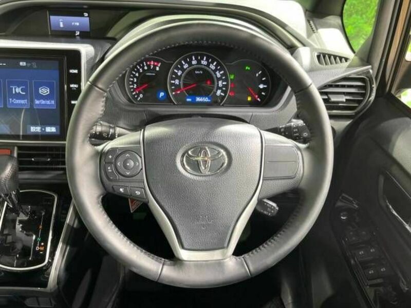 VOXY