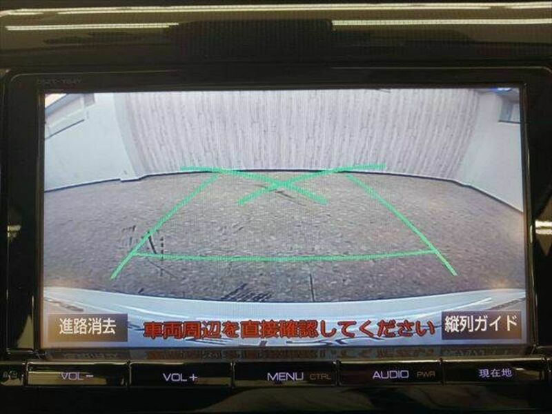 MIRAI-4