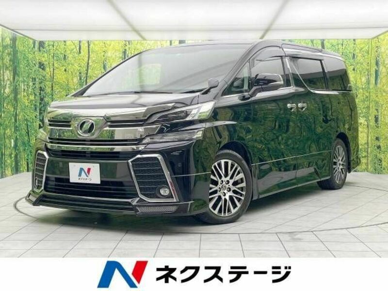 TOYOTA　VELLFIRE