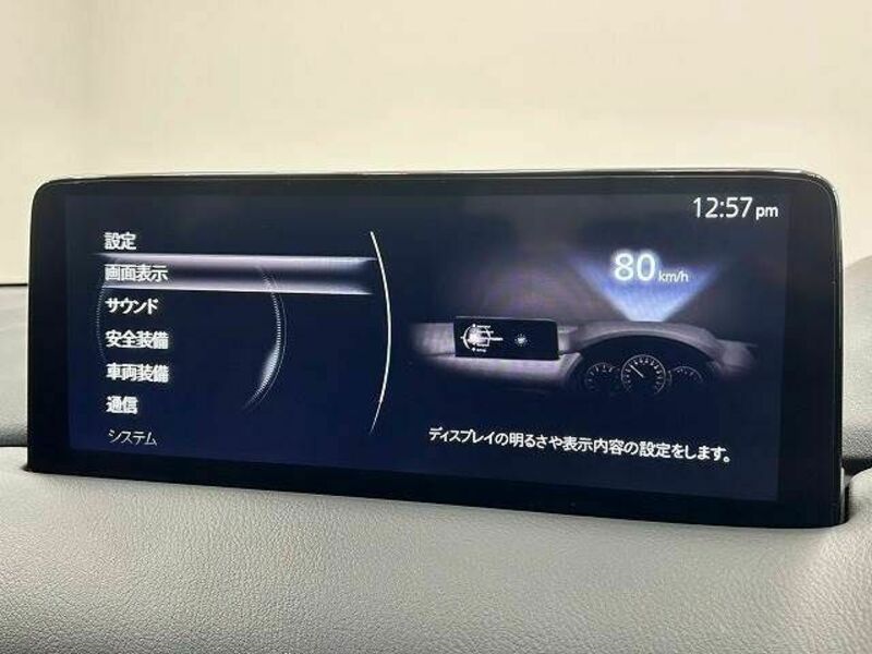 CX-5-3