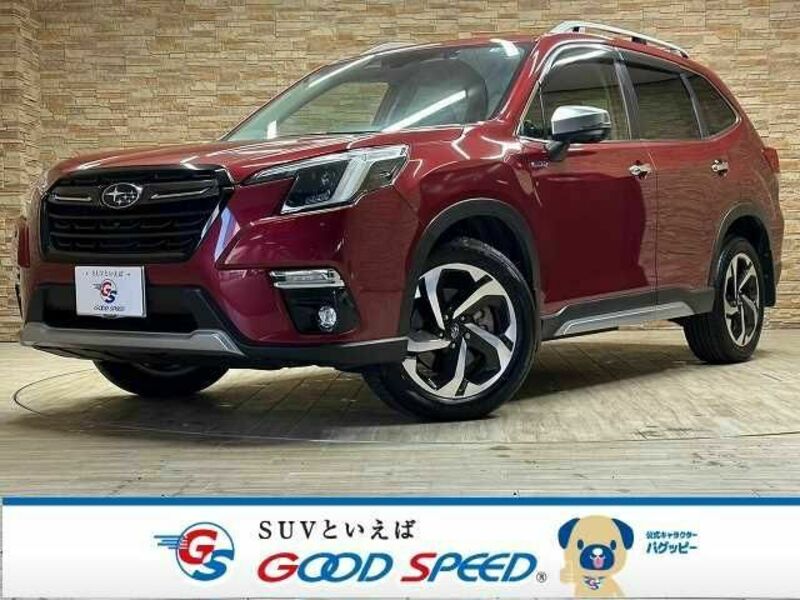 FORESTER