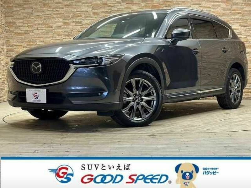 CX-8