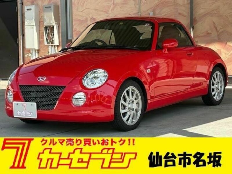 COPEN